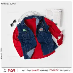جلیقه لی Damon مدل 19486