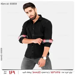 پیراهن مردانه Gucci مدل 21042