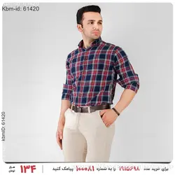 پیراهن مردانه Maserati مدل 20627