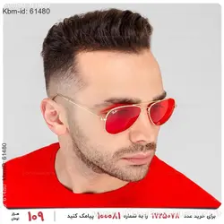 عینک Ray Ban مدل 20885