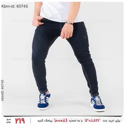 شلوار لی مردانه Denver مدل 20658
