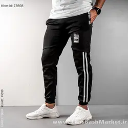 شلوار اسلش مردانه مشکی سفید مدل G52