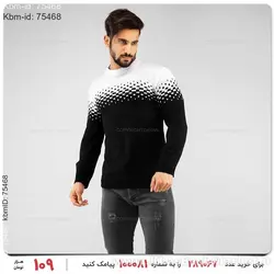 بافت مردانه Alvin مدل 16359