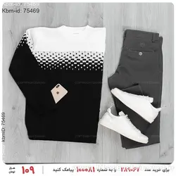 بافت مردانه Alvin مدل 16359