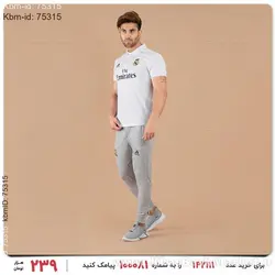 ست پولوشرت و شلوار مردانه Real Madrid مدل 14256