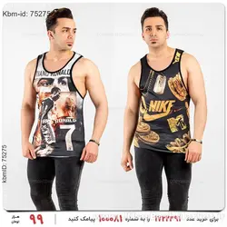 ست دو عددی رکابی Denver مدل 13404