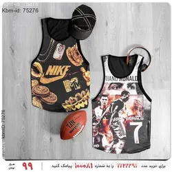 ست دو عددی رکابی Denver مدل 13404