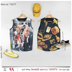 ست دو عددی رکابی Denver مدل 13404