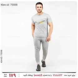 ست تیشرت و شلوار مردانه Nike مدل 18871