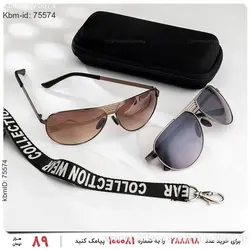 عینک آفتابی Porsche Design مدل 18424