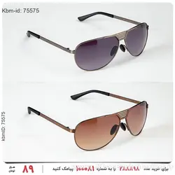 عینک آفتابی Porsche Design مدل 18424