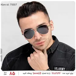 عینک آفتابی Arat مدل 18360