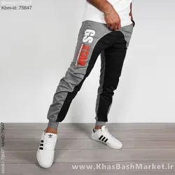 اسلش مردانه طوسی تیره مدل GSS(T)