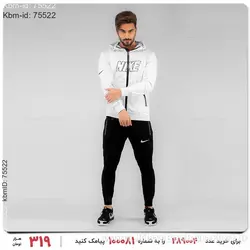 ست سویشرت و شلوار مردانه Nike مدل 16672