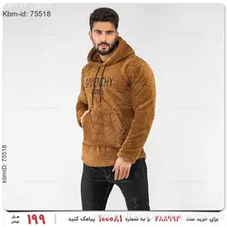 سویشرت مردانه Givenchy مدل 16824