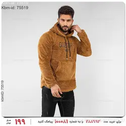 سویشرت مردانه Givenchy مدل 16824