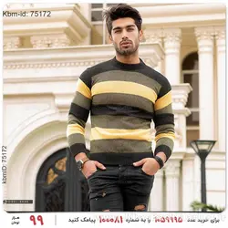 بافت مردانه Batis مدل E9440 (زرد)