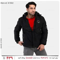 کاپشن مردانه Enzo مدل 21456