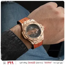 ساعت مچی مردانه Hublot مدل 21386