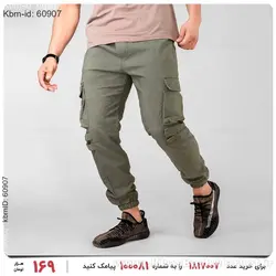 شلوار اسلش مردانه Imaz مدل 21398