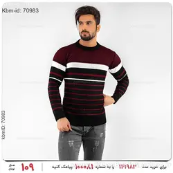 بافت مردانه Batis مدل 16357