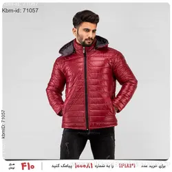 کاپشن مردانه Mason مدل 17815