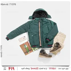 کاپشن خلبانی مردانه Zara مدل 21592