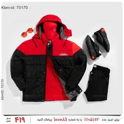 کاپشن مردانه Alvin مدل 21589