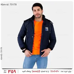 کاپشن مردانه Damon مدل 21438