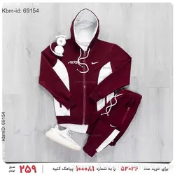 ست سویشرت و شلوار مردانه Nike مدل 15490