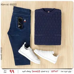 بافت مردانه Maran مدل 15750