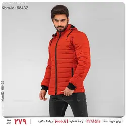 کاپشن مردانه Imaz مدل 16551