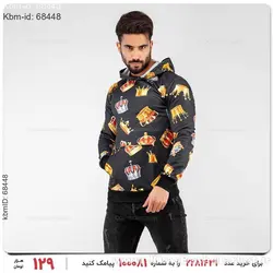 سویشرت مردانه King مدل 16998