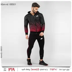 ست سویشرت و شلوار مردانه Nike مدل 17948
