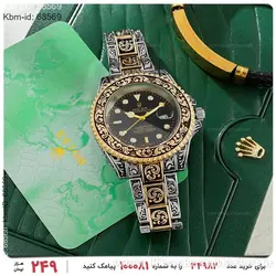 ساعت مچی Rolex مدل 21394