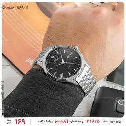 ساعت مچی مردانه Rolex مدل 21387