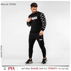 ست بلوز و شلوار مردانه Fendi مدل 17308