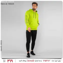 ست سویشرت و شلوار مردانه Off-white مدل 16377
