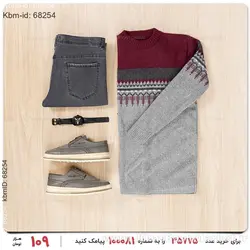 بافت مردانه Carlo مدل 16341