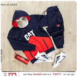 ست سویشرت و شلوار مردانه Cat مدل 16751