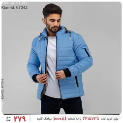 کاپشن مردانه Imaz مدل 17145