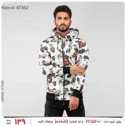 سویشرت مردانه Diesel مدل 17325