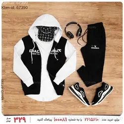 ست سویشرت و شلوار مردانه Diadora مدل 17283