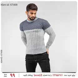 بافت مردانه Lima مدل 17166