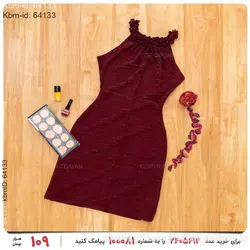 پیراهن زنانه Pink مدل 17698