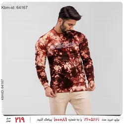 دورس مردانه Adidas مدل 17800