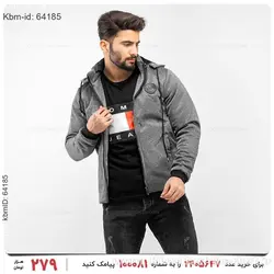 سویشرت مردانه Emery مدل 17867