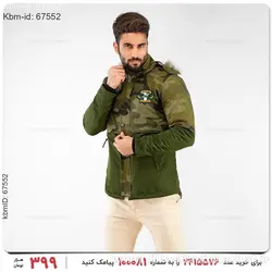 کاپشن مردانه ارتشی مدل 16833