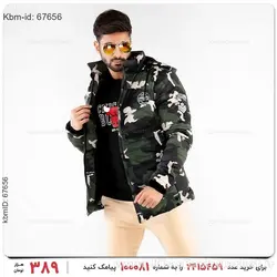 کاپشن ارتشی مردانه مدل 15459