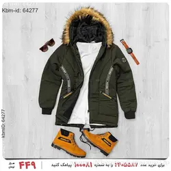 کاپشن Fashion مدل 17860